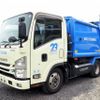 isuzu elf-truck 2016 quick_quick_TFG-NMR82ZAN_NMR82-7001578 image 1