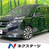 nissan serena 2017 -NISSAN--Serena DAA-GFC27--GFC27-063279---NISSAN--Serena DAA-GFC27--GFC27-063279- image 1