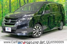 nissan serena 2017 -NISSAN--Serena DAA-GFC27--GFC27-063279---NISSAN--Serena DAA-GFC27--GFC27-063279-