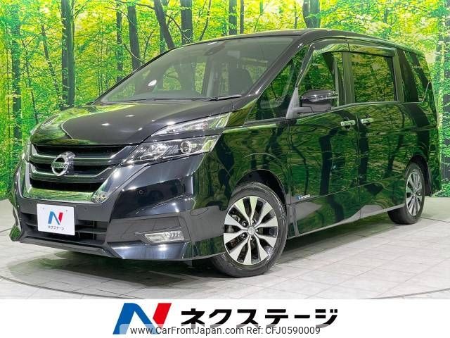 nissan serena 2017 -NISSAN--Serena DAA-GFC27--GFC27-063279---NISSAN--Serena DAA-GFC27--GFC27-063279- image 1