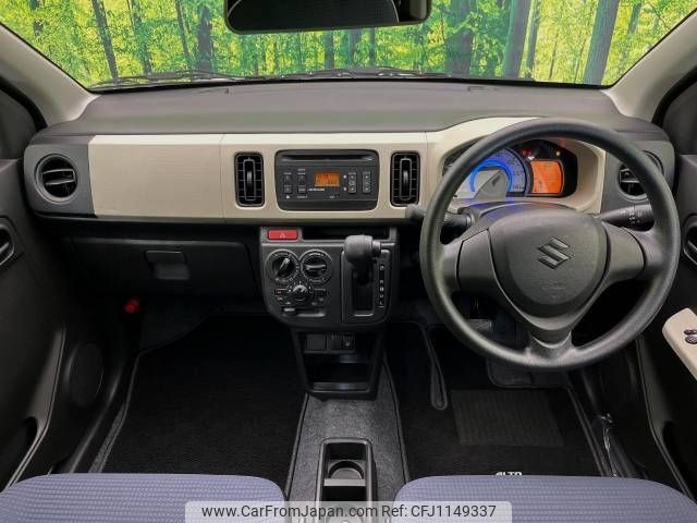 suzuki alto 2020 -SUZUKI--Alto DBA-HA36S--HA36S-554551---SUZUKI--Alto DBA-HA36S--HA36S-554551- image 2