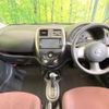 nissan march 2017 CFJ1799940 image 3