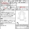 mitsubishi-fuso canter 2023 quick_quick_2RG-FBA20_FBA20-603126 image 20