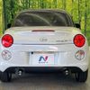 daihatsu copen 2021 CFJ1524092 image 15