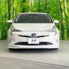 toyota prius 2016 CFJ0993347 image 15