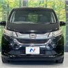 honda freed 2017 CFJ1723219 image 15