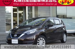 nissan note 2020 -NISSAN--Note DAA-SNE12--SNE12-016212---NISSAN--Note DAA-SNE12--SNE12-016212-