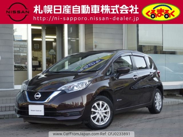 nissan note 2020 -NISSAN--Note DAA-SNE12--SNE12-016212---NISSAN--Note DAA-SNE12--SNE12-016212- image 1