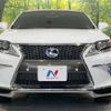 lexus rx 2014 -LEXUS--Lexus RX DAA-GYL15W--GYL15-2458855---LEXUS--Lexus RX DAA-GYL15W--GYL15-2458855- image 15