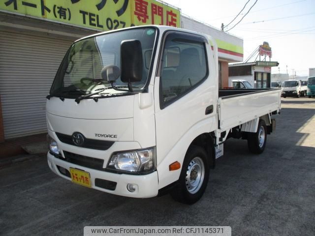 toyota toyoace 2018 GOO_NET_EXCHANGE_0400861A30250513W001 image 1