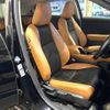 honda vezel 2018 -HONDA--VEZEL DAA-RU3--RU3-1306081---HONDA--VEZEL DAA-RU3--RU3-1306081- image 10