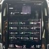 volvo xc90 2022 CFJ0412727 image 11