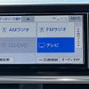 toyota sienta 2018 quick_quick_6AA-NHP170G_NHP170-7147573 image 11