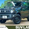 suzuki jimny 2023 CFJ1643993 image 1