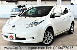 nissan leaf 2015 -NISSAN--Leaf ZAA-AZE0--AZE0-200271---NISSAN--Leaf ZAA-AZE0--AZE0-200271-