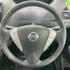 nissan serena 2014 -NISSAN--Serena DAA-HFC26--HFC26-255868---NISSAN--Serena DAA-HFC26--HFC26-255868- image 13