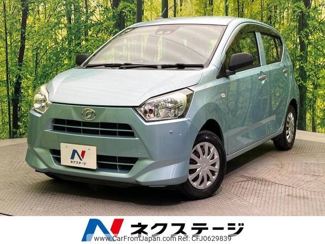 daihatsu mira-e-s 2017 -DAIHATSU--Mira e:s DBA-LA350S--LA350S-0037867---DAIHATSU--Mira e:s DBA-LA350S--LA350S-0037867- image 1