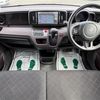 honda n-one 2012 CFJ1797943 image 36