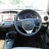 toyota corolla-axio 2014 -TOYOTA--Corolla Axio NKE165--7061942---TOYOTA--Corolla Axio NKE165--7061942- image 6