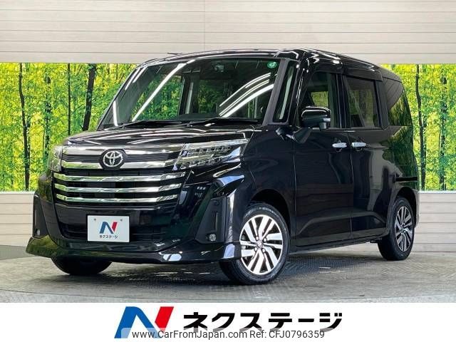 toyota roomy 2022 -TOYOTA--Roomy 5BA-M900A--M900A-0644435---TOYOTA--Roomy 5BA-M900A--M900A-0644435- image 1