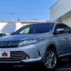 toyota harrier 2017 -TOYOTA--Harrier DAA-AVU65W--AVU65-0053058---TOYOTA--Harrier DAA-AVU65W--AVU65-0053058- image 1