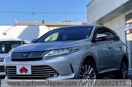 toyota harrier 2017 -TOYOTA--Harrier DAA-AVU65W--AVU65-0053058---TOYOTA--Harrier DAA-AVU65W--AVU65-0053058-