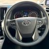 toyota vellfire 2018 quick_quick_DBA-AGH30W_AGH30-0175858 image 16