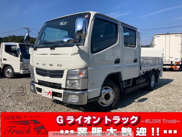 mitsubishi-fuso canter 2014 GOO_NET_EXCHANGE_0730233A30241123W004 image 1