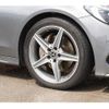 mercedes-benz c-class 2018 -MERCEDES-BENZ--Benz C Class 205040C--2R347894---MERCEDES-BENZ--Benz C Class 205040C--2R347894- image 20