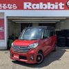 nissan dayz-roox 2016 -NISSAN--DAYZ Roox DBA-B21A--B21A-0215735---NISSAN--DAYZ Roox DBA-B21A--B21A-0215735- image 1