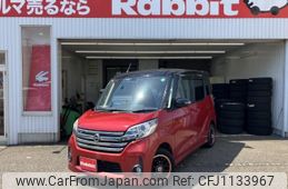 nissan dayz-roox 2016 -NISSAN--DAYZ Roox DBA-B21A--B21A-0215735---NISSAN--DAYZ Roox DBA-B21A--B21A-0215735-
