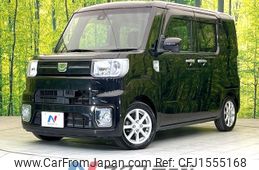 daihatsu wake 2016 CFJ1555168