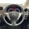 nissan note 2016 -NISSAN--Note DBA-NE12--NE12-110300---NISSAN--Note DBA-NE12--NE12-110300- image 21