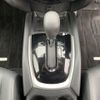 nissan x-trail 2020 NIKYO_QZ29068 image 14