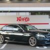 mercedes-benz c-class 2020 CFJ1806983 image 3