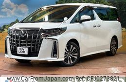 toyota alphard 2023 -TOYOTA--Alphard 3BA-AGH30W--AGH30-0450360---TOYOTA--Alphard 3BA-AGH30W--AGH30-0450360-