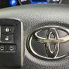 toyota voxy 2017 -TOYOTA--Voxy DBA-ZRR80W--ZRR80-0349154---TOYOTA--Voxy DBA-ZRR80W--ZRR80-0349154- image 9