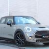 mini mini-others 2018 CFJ1843607 image 1
