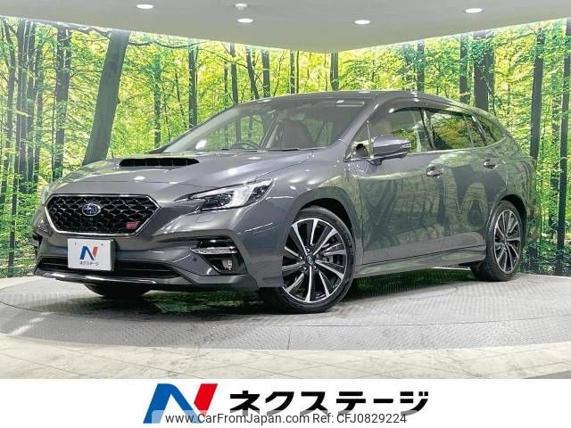 subaru levorg 2022 -SUBARU--Levorg 4BA-VN5--VN5-041141---SUBARU--Levorg 4BA-VN5--VN5-041141- image 1