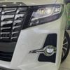 toyota alphard 2015 -TOYOTA--Alphard DAA-AYH30W--AYH30-0007296---TOYOTA--Alphard DAA-AYH30W--AYH30-0007296- image 14