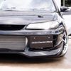 nissan silvia 1999 2907d8d7adea5bf7e157fa125600294b image 28