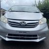 honda freed 2013 -HONDA--Freed DBA-GB3--GB3-1506466---HONDA--Freed DBA-GB3--GB3-1506466- image 21