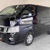 nissan nv350-caravan-van 2016 CFJ1675538 image 53