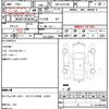 toyota estima 2009 quick_quick_DBA-ACR55W_ACR55-0021991 image 21