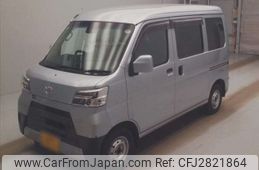 2021 Toyota Pixis Van For Sale | CAR FROM JAPAN