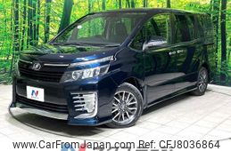 toyota voxy 2016 -TOYOTA--Voxy DBA-ZRR80W--ZRR80-0230945---TOYOTA--Voxy DBA-ZRR80W--ZRR80-0230945-