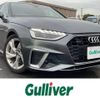 audi a4 2021 -AUDI--Audi A4 3AA-8WDDWF--WAUZZZF46MA031438---AUDI--Audi A4 3AA-8WDDWF--WAUZZZF46MA031438- image 1