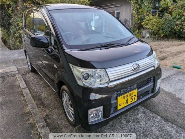 daihatsu move 2009 -DAIHATSU--Move CBA-L175S--L175S-0230189---DAIHATSU--Move CBA-L175S--L175S-0230189- image 2