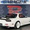 mazda rx-7 1999 quick_quick_GF-FD3S_FD3S-502714 image 2