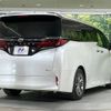 toyota alphard 2023 quick_quick_AAHH40W_AAHH40-0003815 image 2